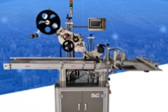 平面貼標機 盒子平面貼標機 盒子三面貼標機