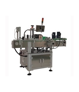 紙盒拐角打印貼標(biāo)機(jī) 拐角打印貼 即打印貼