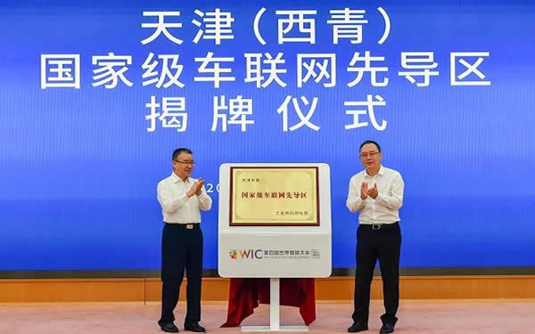 ������ࣩ܇�W�Ȍ��^��ʽ����