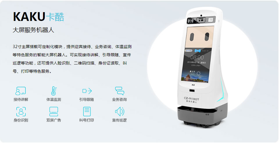 �����C���� ����