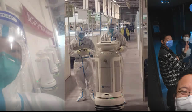 �Ϻ�����չ�[�^��œ�t(y��)Ժʹ�õ������C����