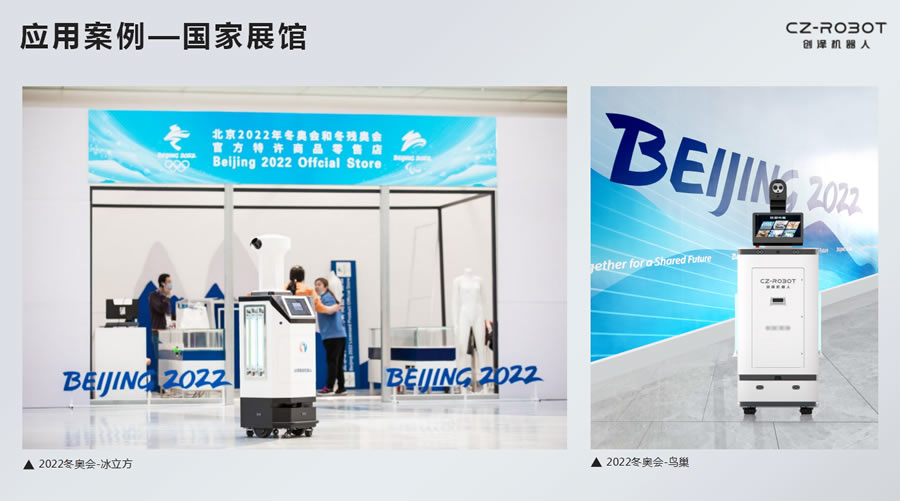 �����C���˱���������