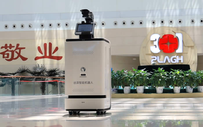 ����ʡ�����C(j��)�������t(y��)Ժ��(zh��)�К�������