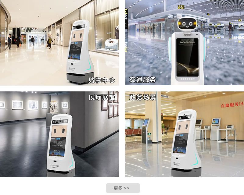 �ƄӴ����C���ˑ�(y��ng)�È���