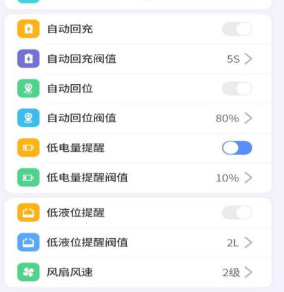 �����C(j��)�����O(sh��)���Ԅӻس����