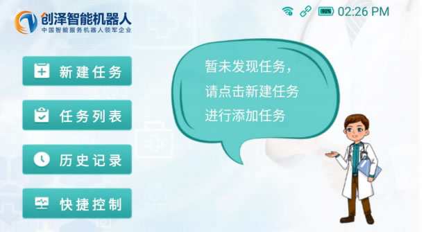 �����΄��O��