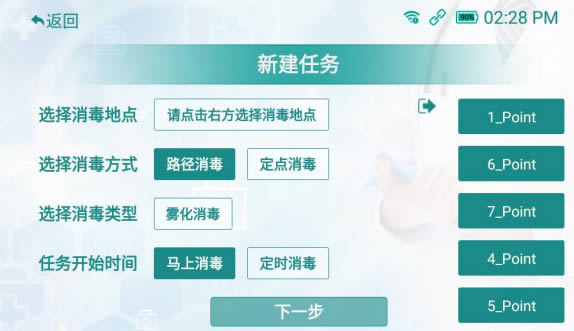 �½������΄��O�ý���