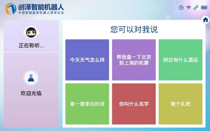 ӭ�e�C(j��)�����_�C(j��)����